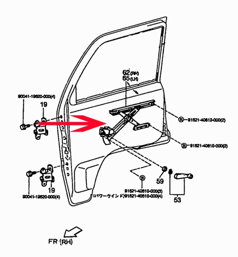 Fensterheber links